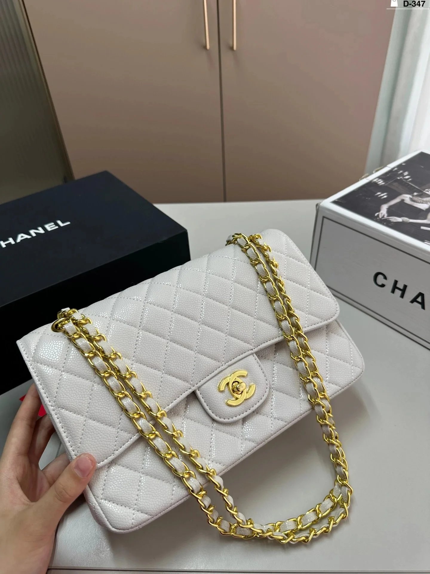 Chanel Bucket Bag Burgundy Quilted Leather Handbag - 24