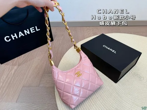 Chanel 22 Bag White Quilted Patent Leather Shoulder Bag - 16