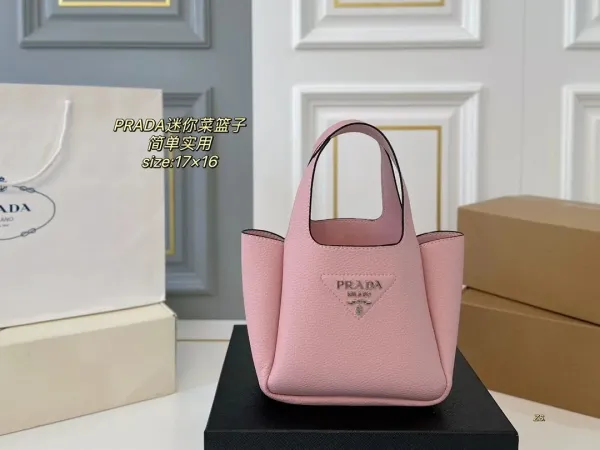 Prada Re-Edition 2005 Straw Tote Bag Beige/Black - 19