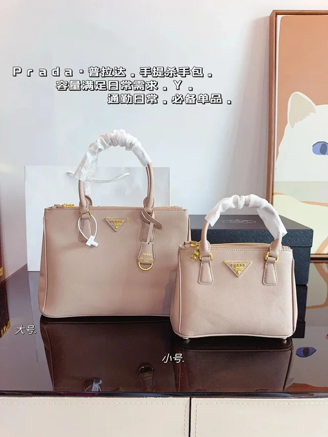 Prada Handbags Grained Tote Bag product detail image 26
