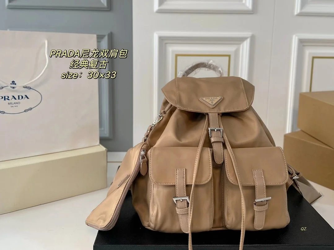 Prada Nylon Backpack [17 style