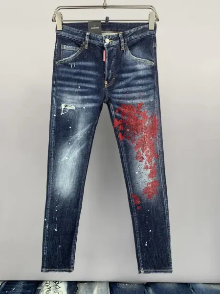 Dsquared2 Distressed Paint-Splatter Slim Fit Jeans - 28
