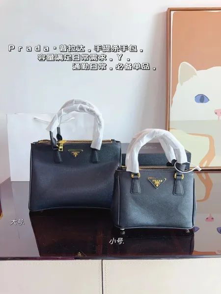 Prada Re-Edition 2005 Tote Bag Yellow Leather Handbag - 22