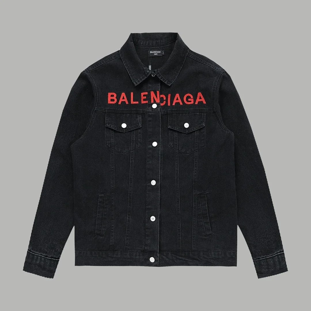 Balenciaga Logo Embroidered De