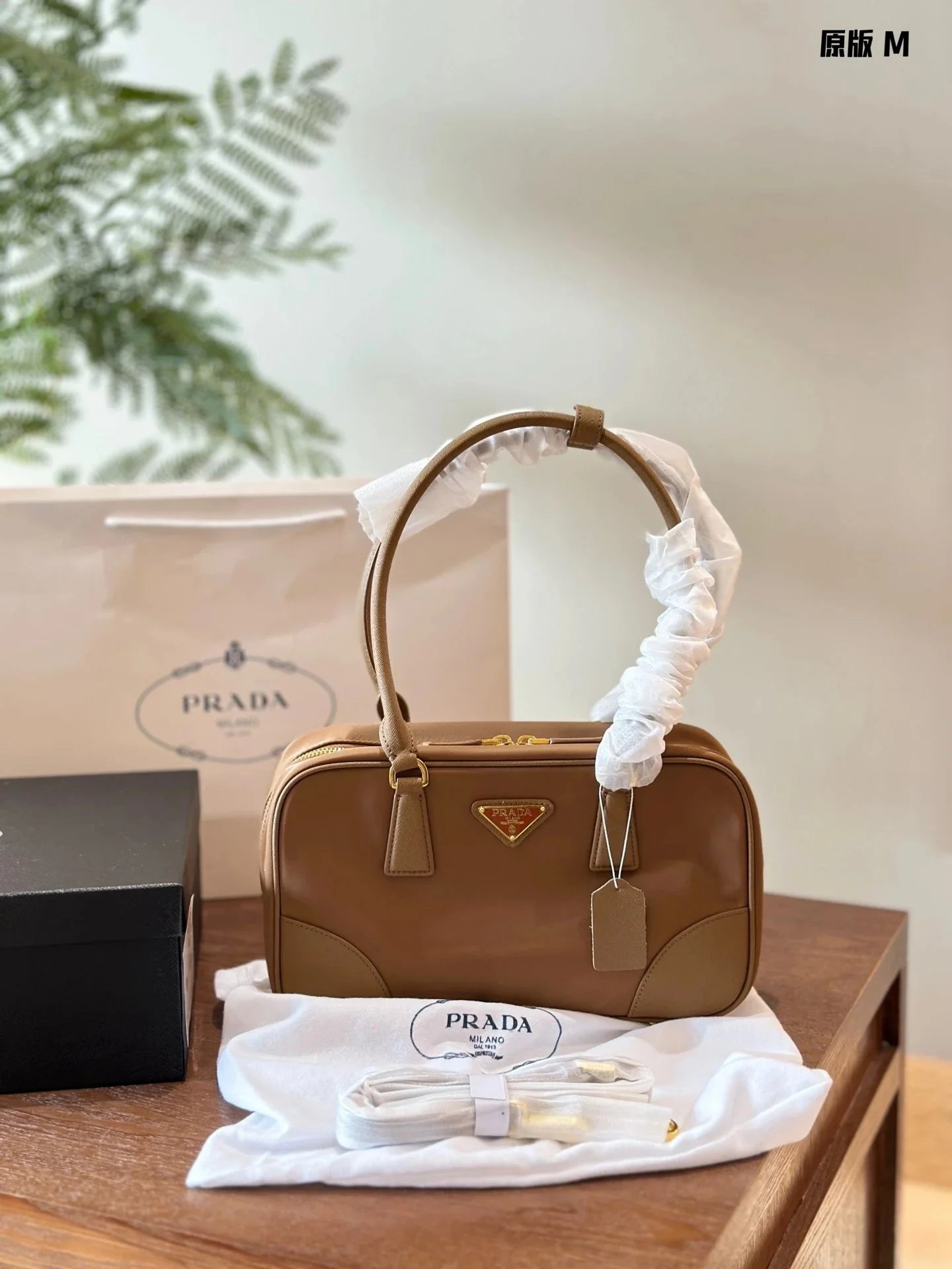 Prada MAYA Top Handle Bag [10 