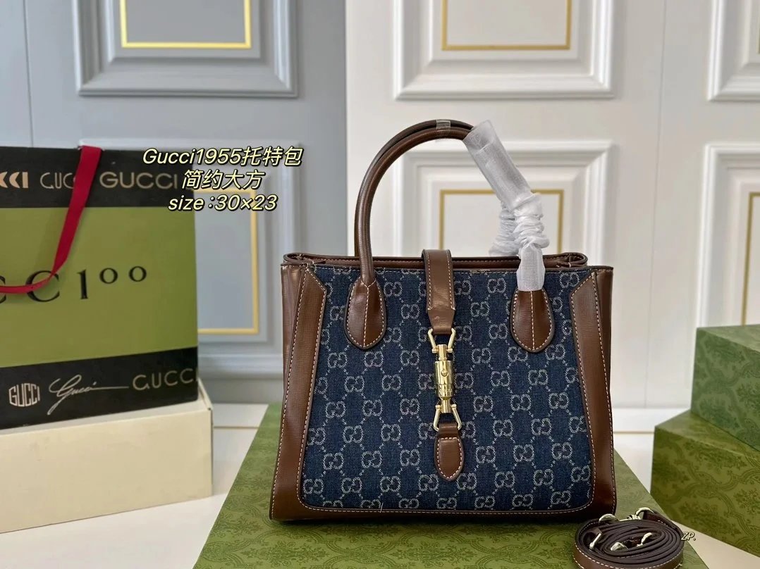 Gucci Hobo Bucket Bag Beige Brown GG Monogram with Web Stripe Shoulder Bag - 17