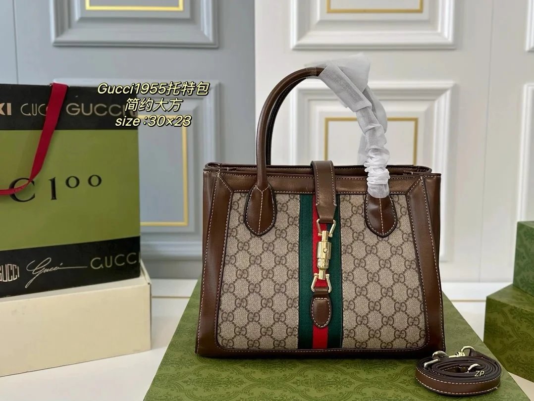Gucci Hobo Bucket Bag Beige Brown GG Monogram with Web Stripe Shoulder Bag - 18