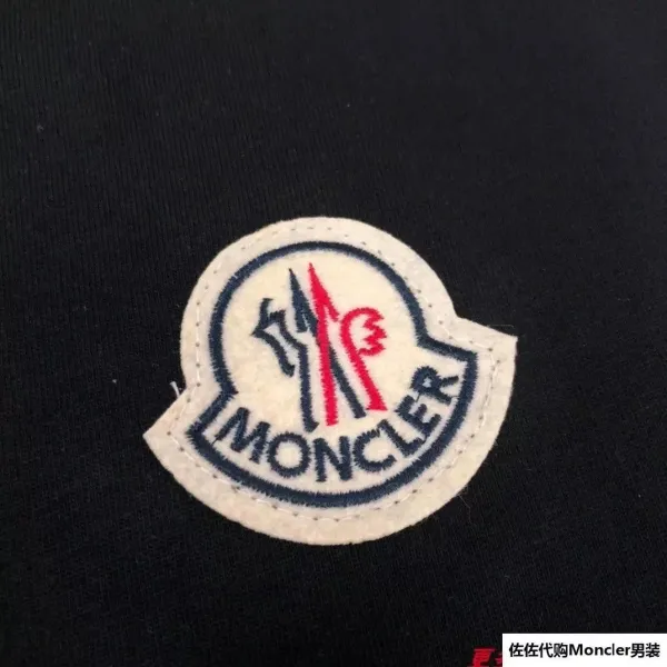 Moncler Logo Print White T-Shirt - 14