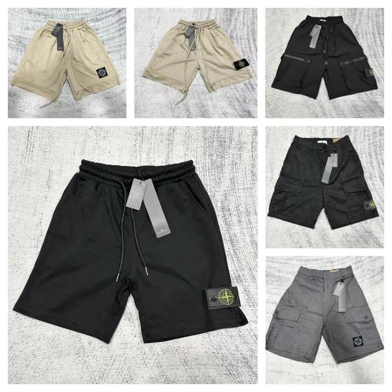 Stone Island Shorts [38 styles]