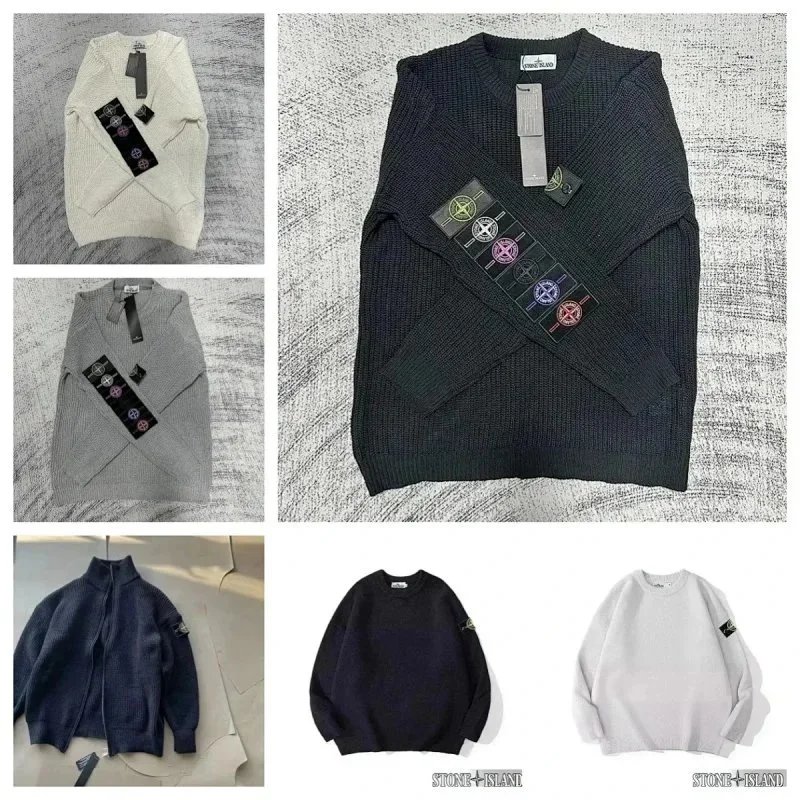 Stone Island Ribbed V-Neck & C