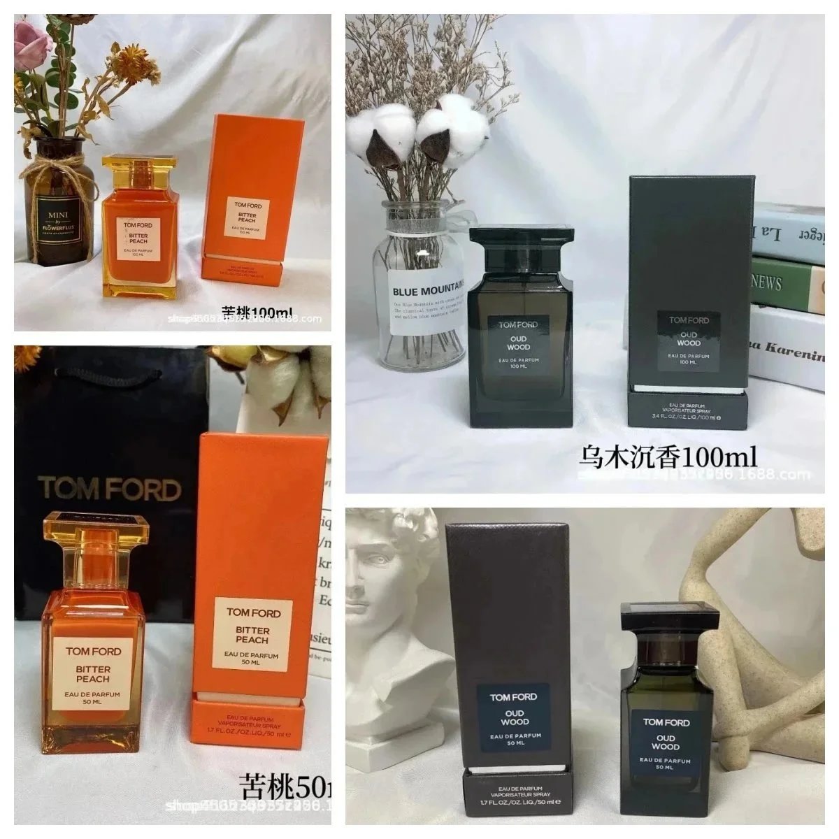 Tom Ford Bitter Peach & Oud Wood Eau de Parfum [1 style]