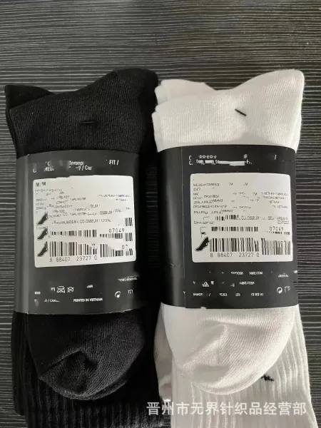 Nike Elite Crew NBA White Red Socks - 6