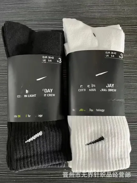Nike Elite Crew NBA White Red Socks - 7