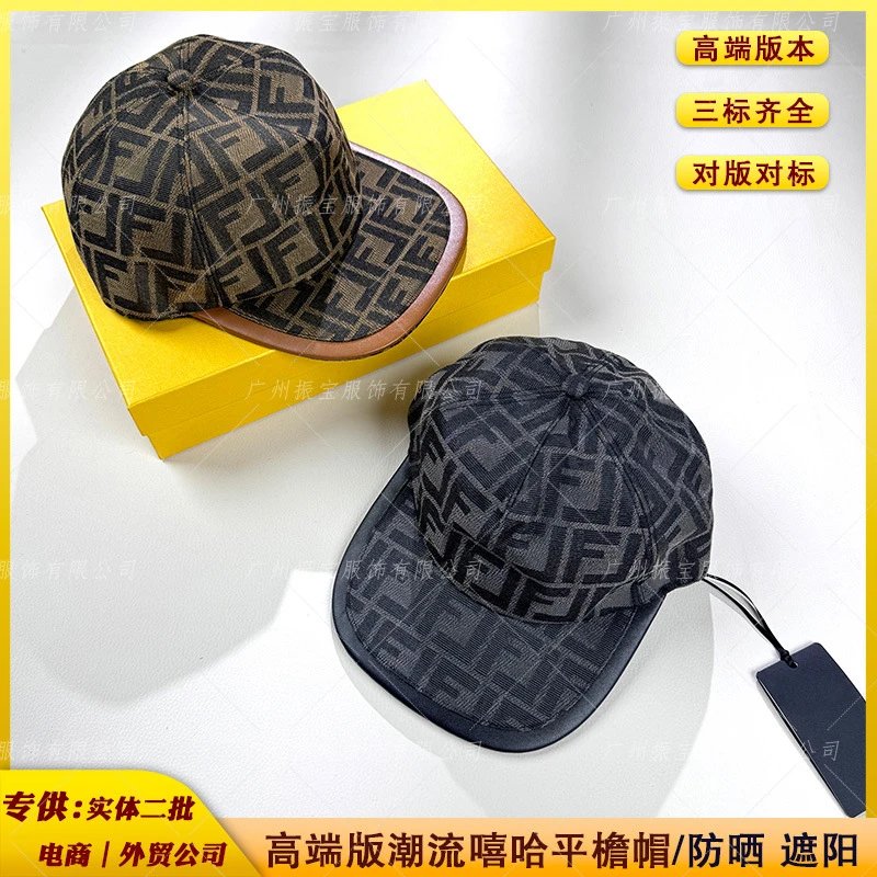 F* High Version Baseball Cap