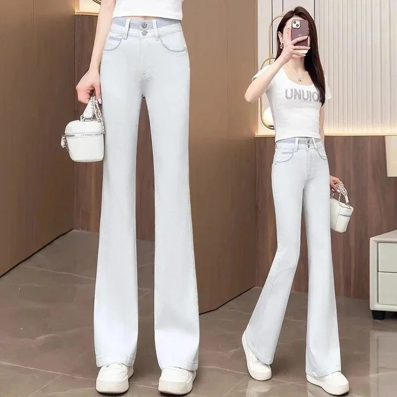 Design Wide-Leg Light Wash Jeans White
