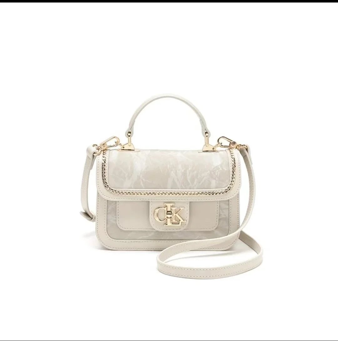 Chanel Shoulder Bags Quilted Flap Chain Bag — Beige