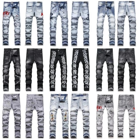 HO06 -- Trendy High-Quality个性Jeans WhatsApp +86 185 5978 7227