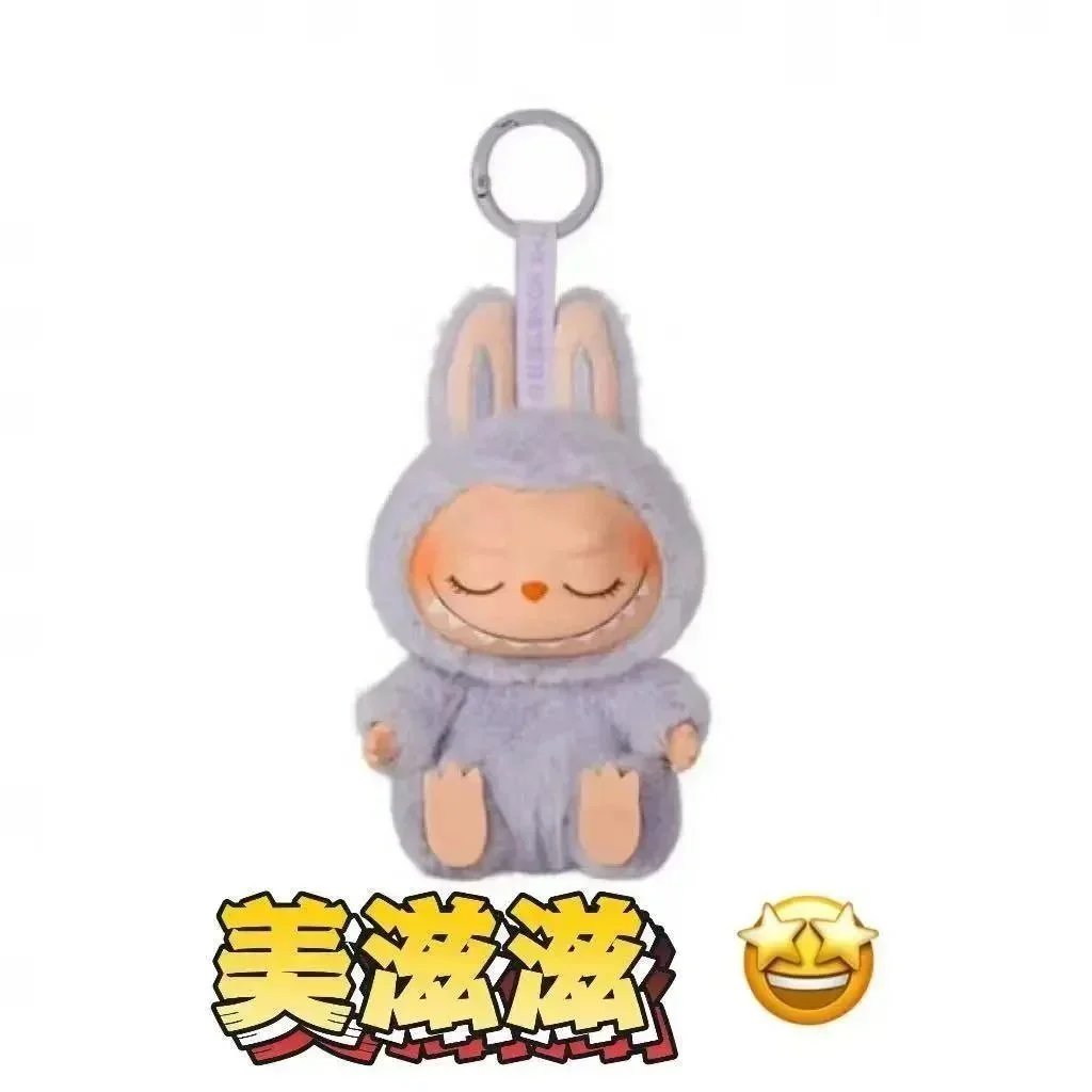 Pop Mart Labubu - 6/9