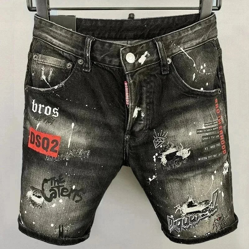 DSQUARED 2 jeans - 26/33