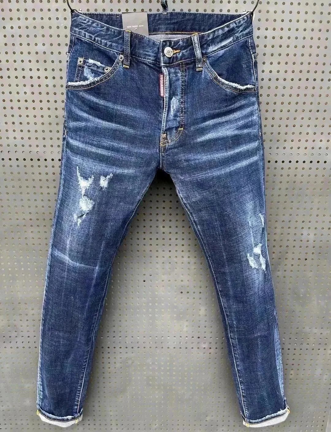 DSQUARED 2 jeans - 19/33