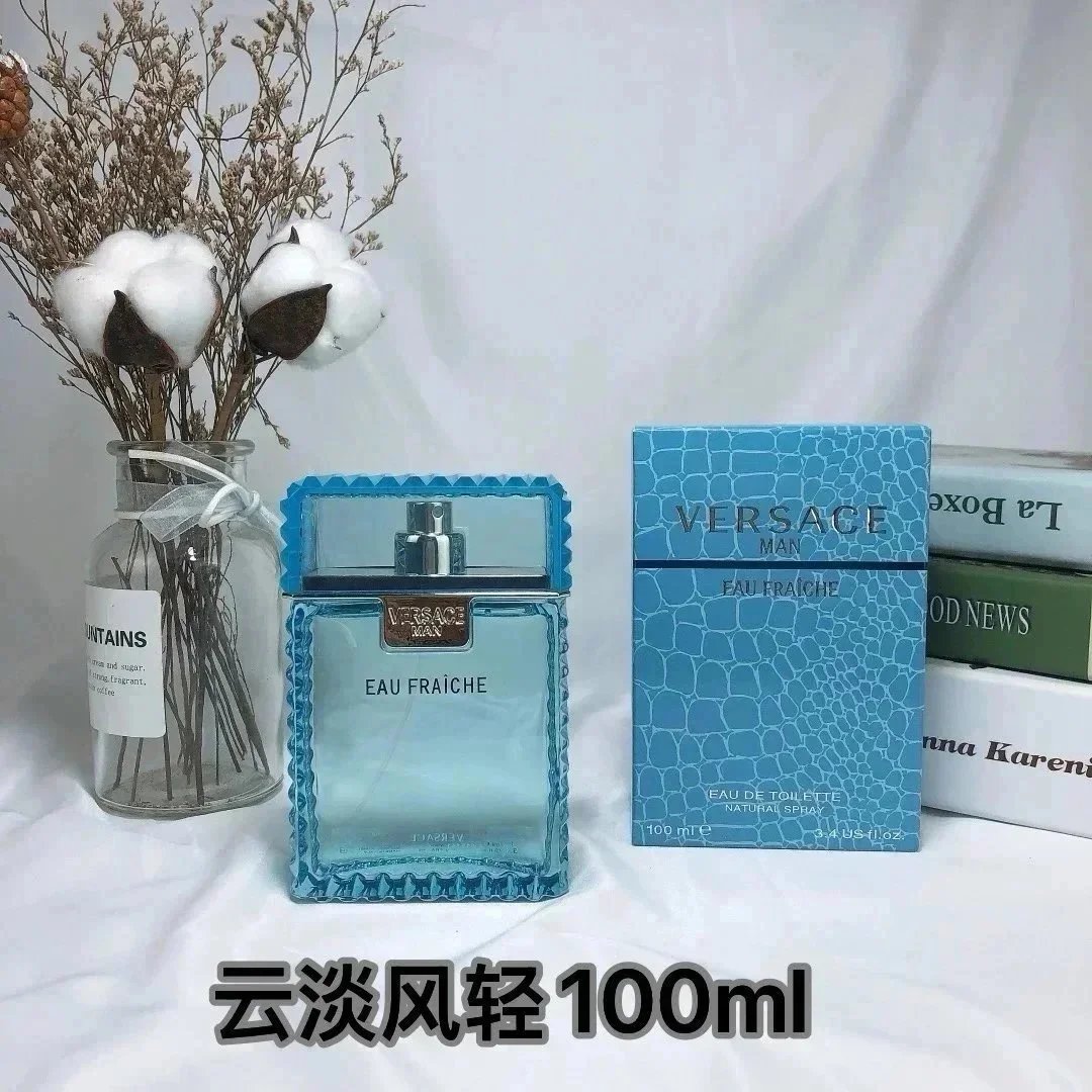 Brand perfume series【high quality】 - 11/41