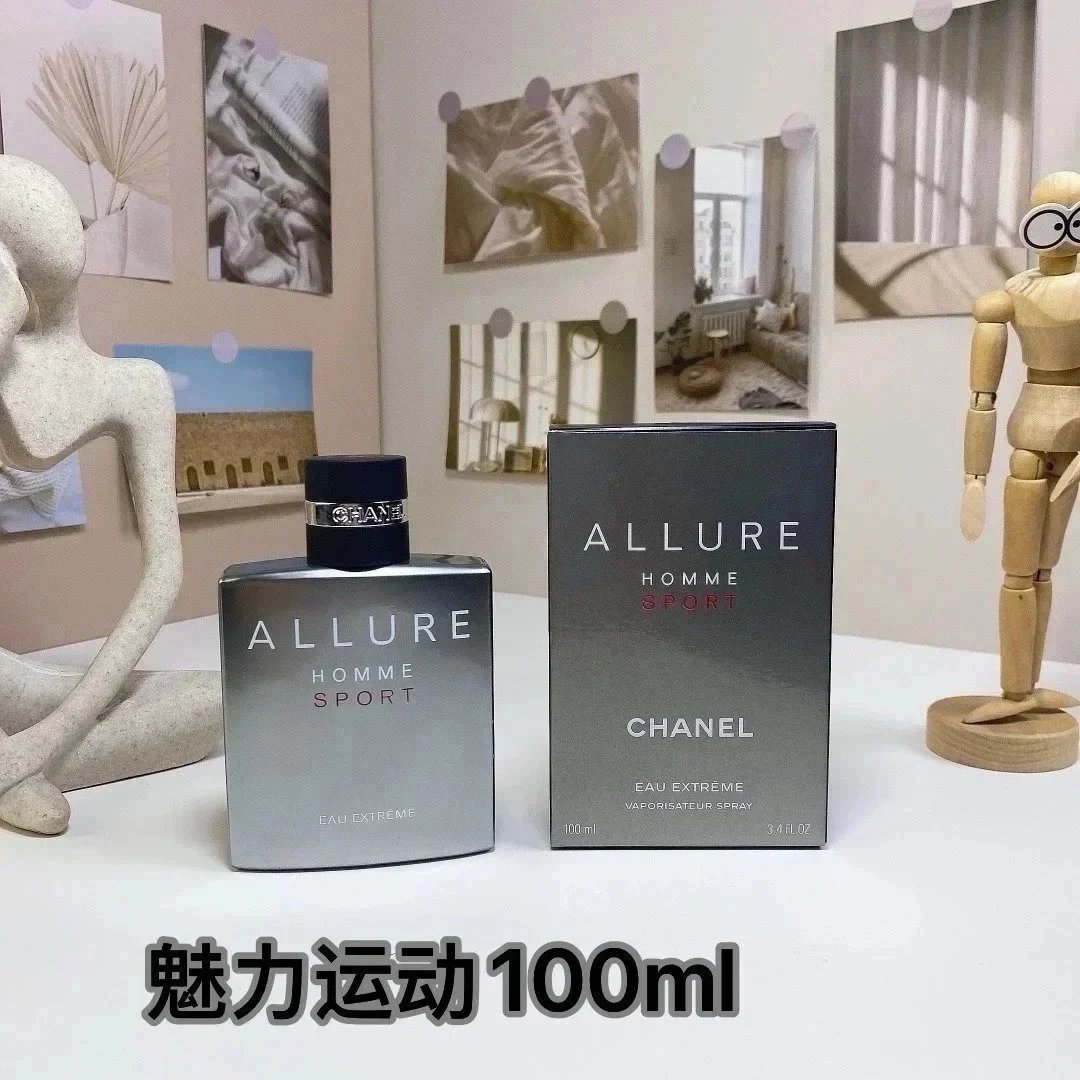 Brand perfume series【high quality】 - 19/41