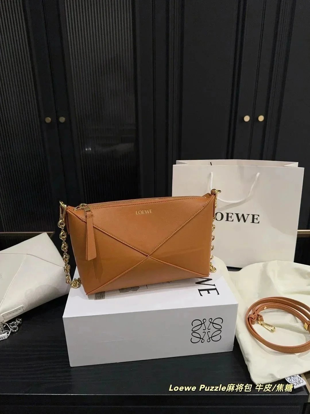 LACOSTE Leather bags & Loewe Leather bags - 24/40