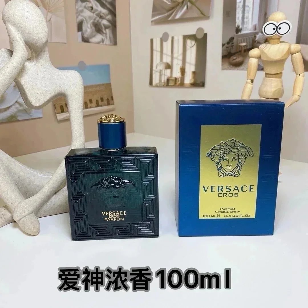 Brand perfume series【high quality】 - 8/41