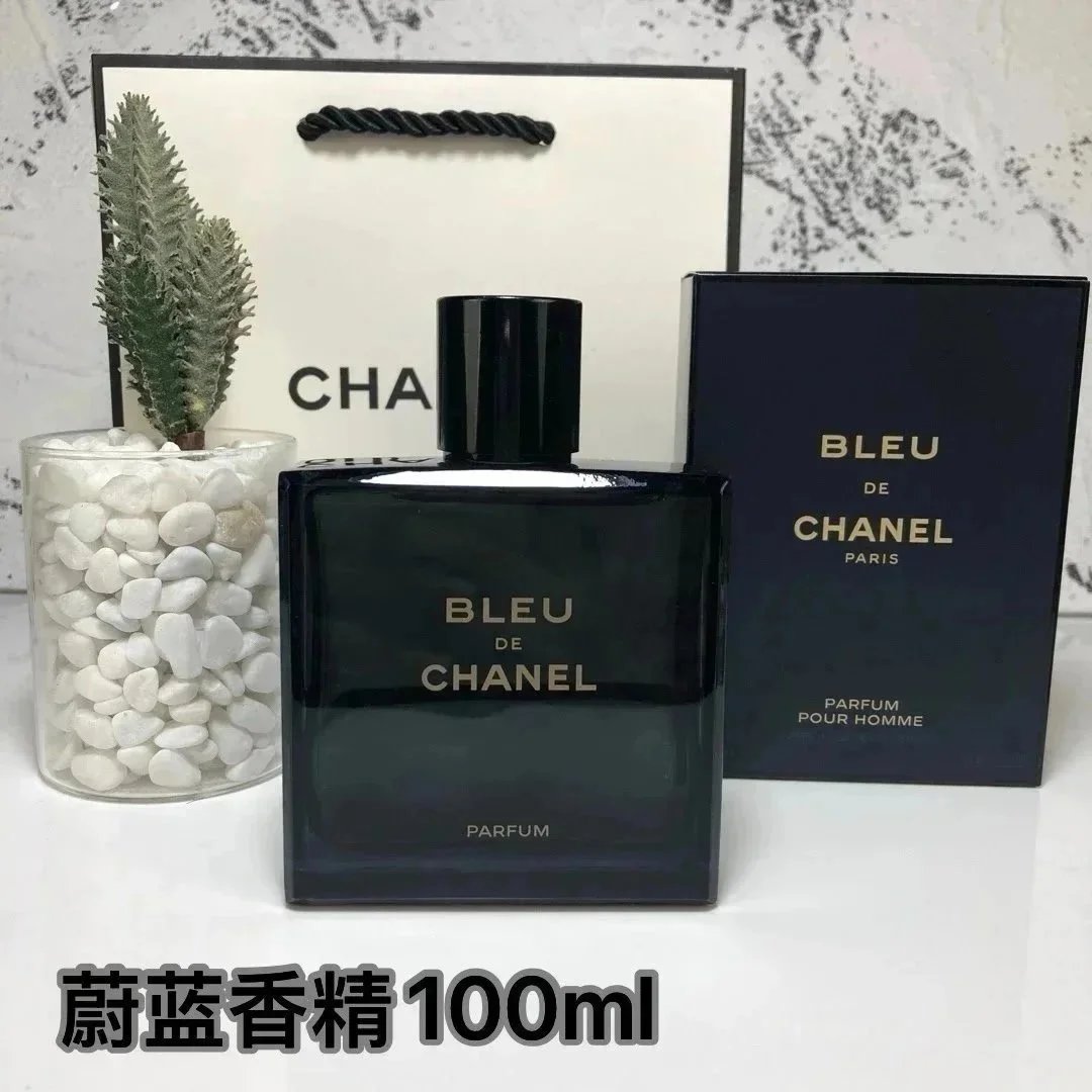 Brand perfume series【high quality】 - 7/41