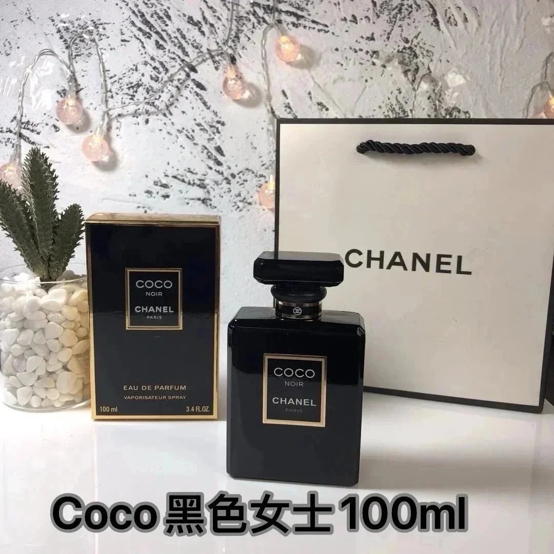 Brand perfume series【high quality】 - 23/41