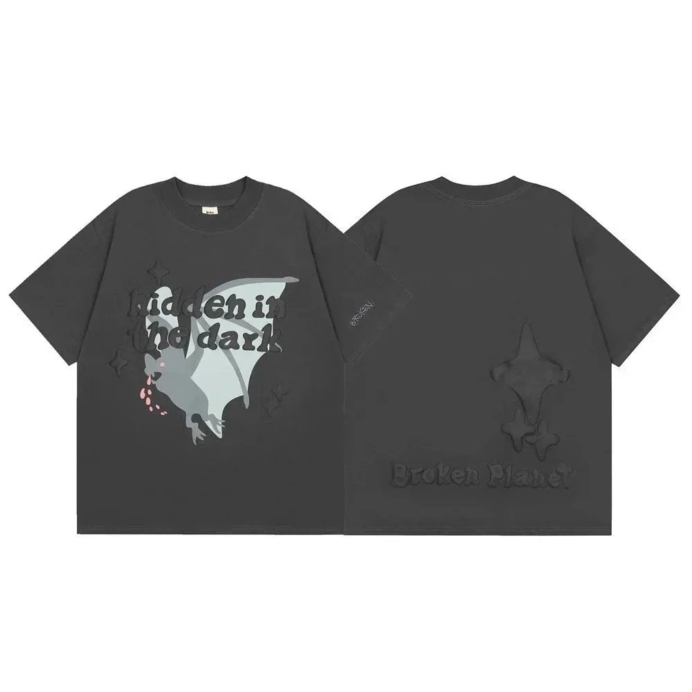 Broken Planet Tee - 8/22