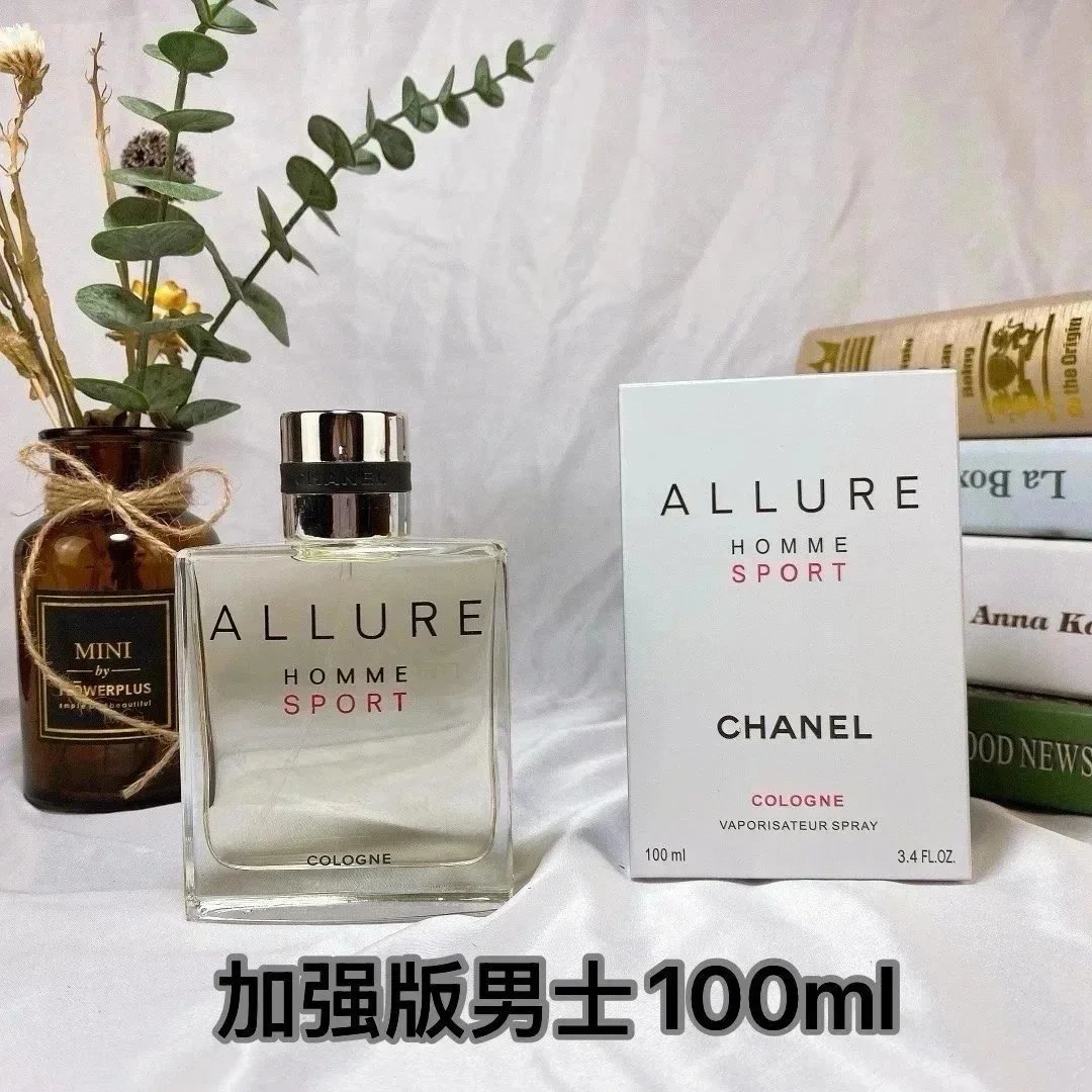 Brand perfume series【high quality】 - 24/41
