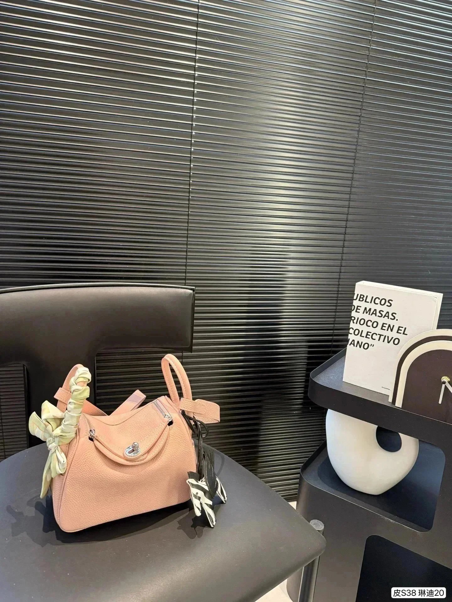 Louis Vuitton minibag - 9/39