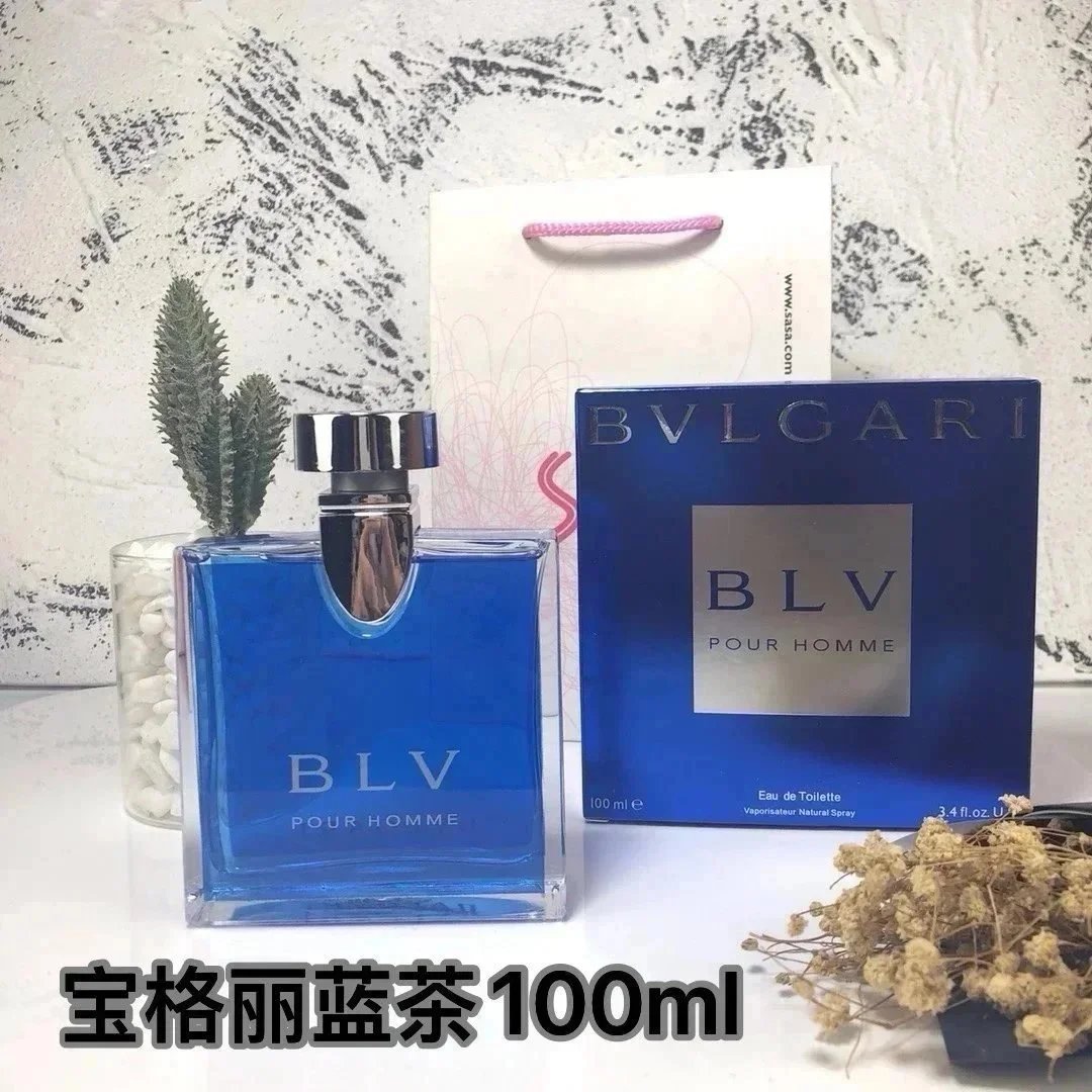 Brand perfume series【high quality】 - 14/41