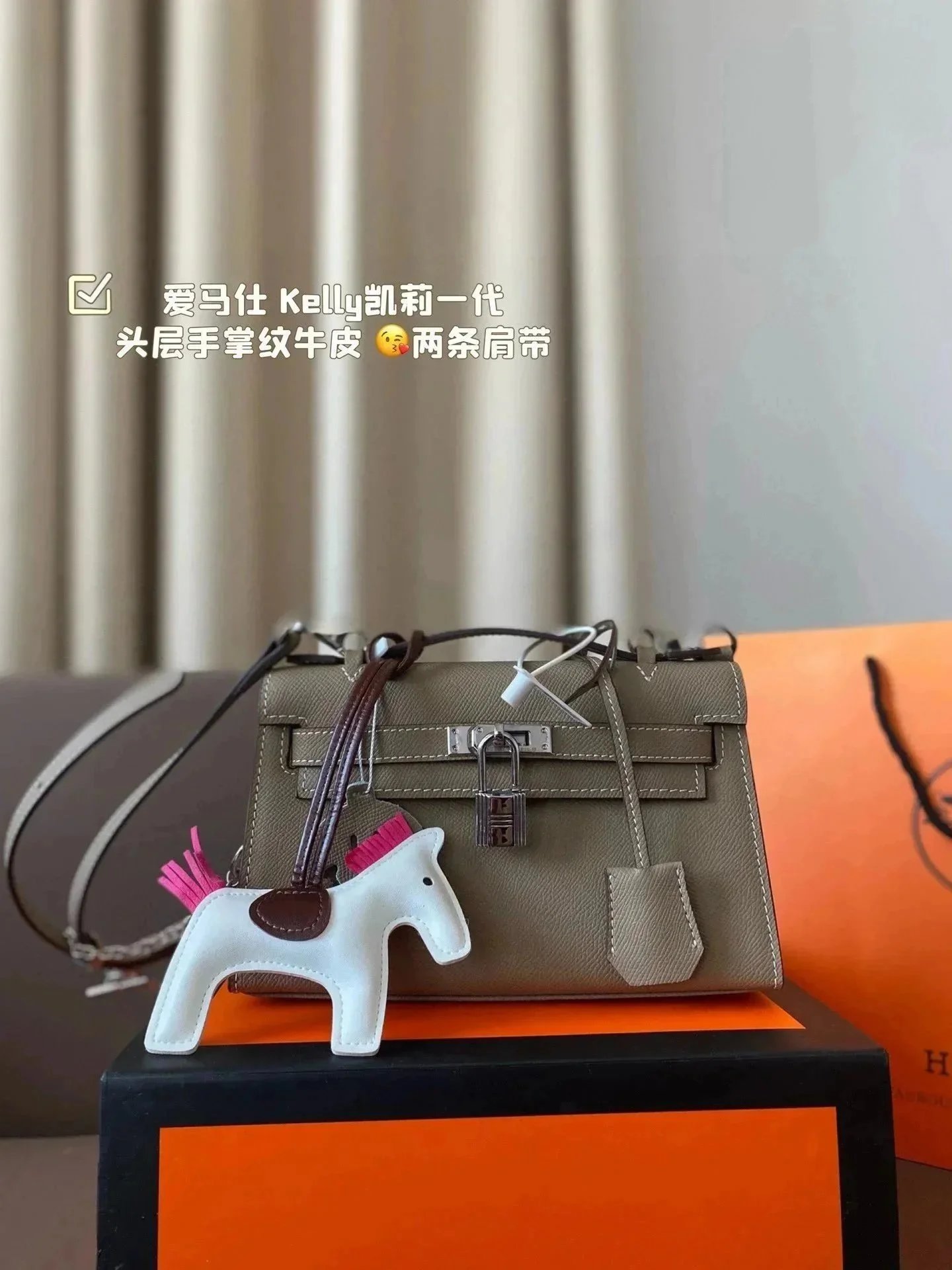 Louis Vuitton minibag - 32/39