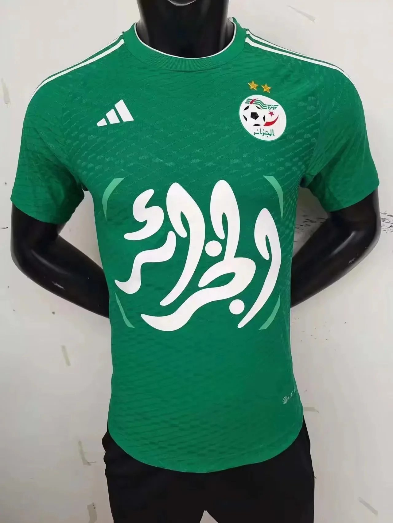 adidas jersey - 18/34
