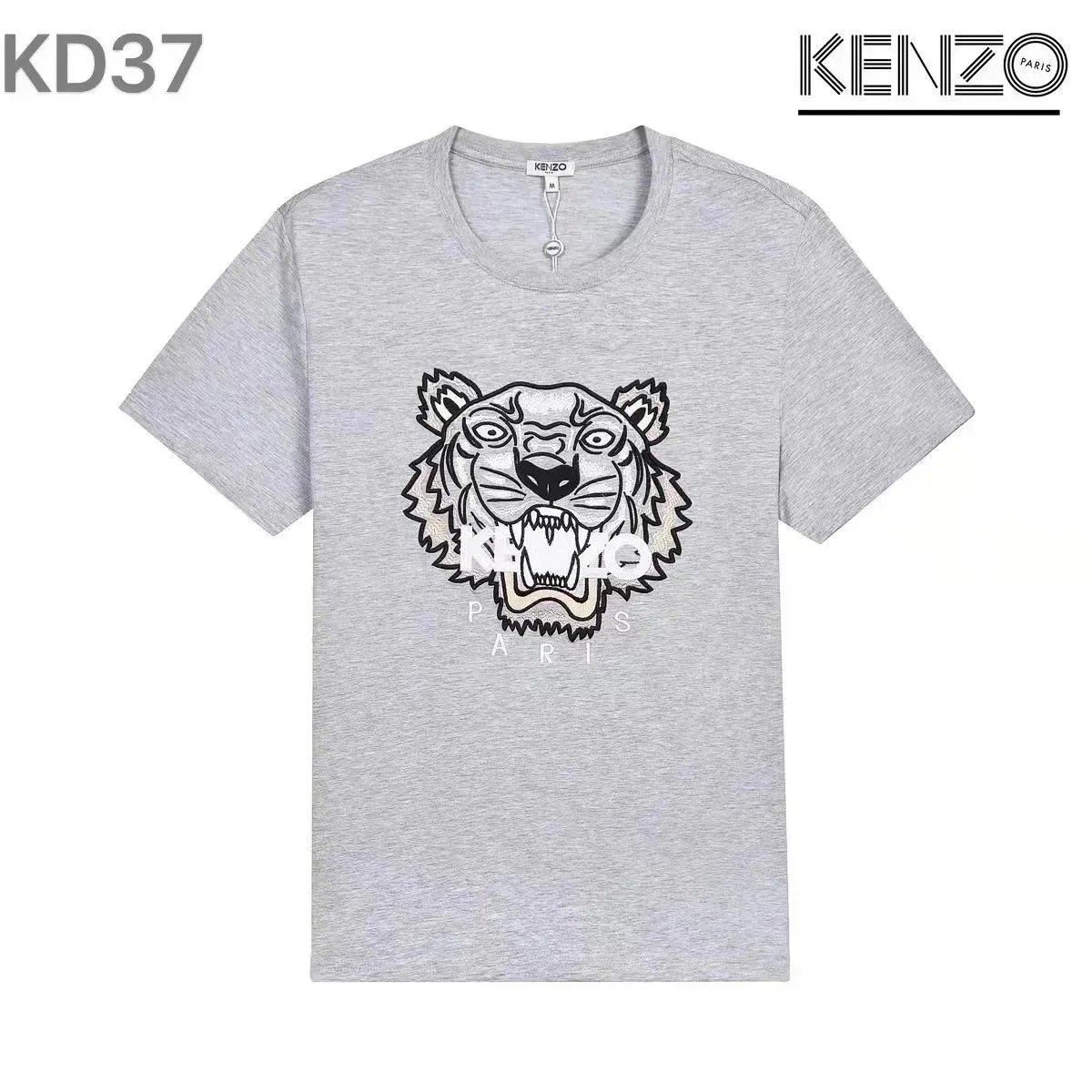 Kenzo T-shirt - 30/41