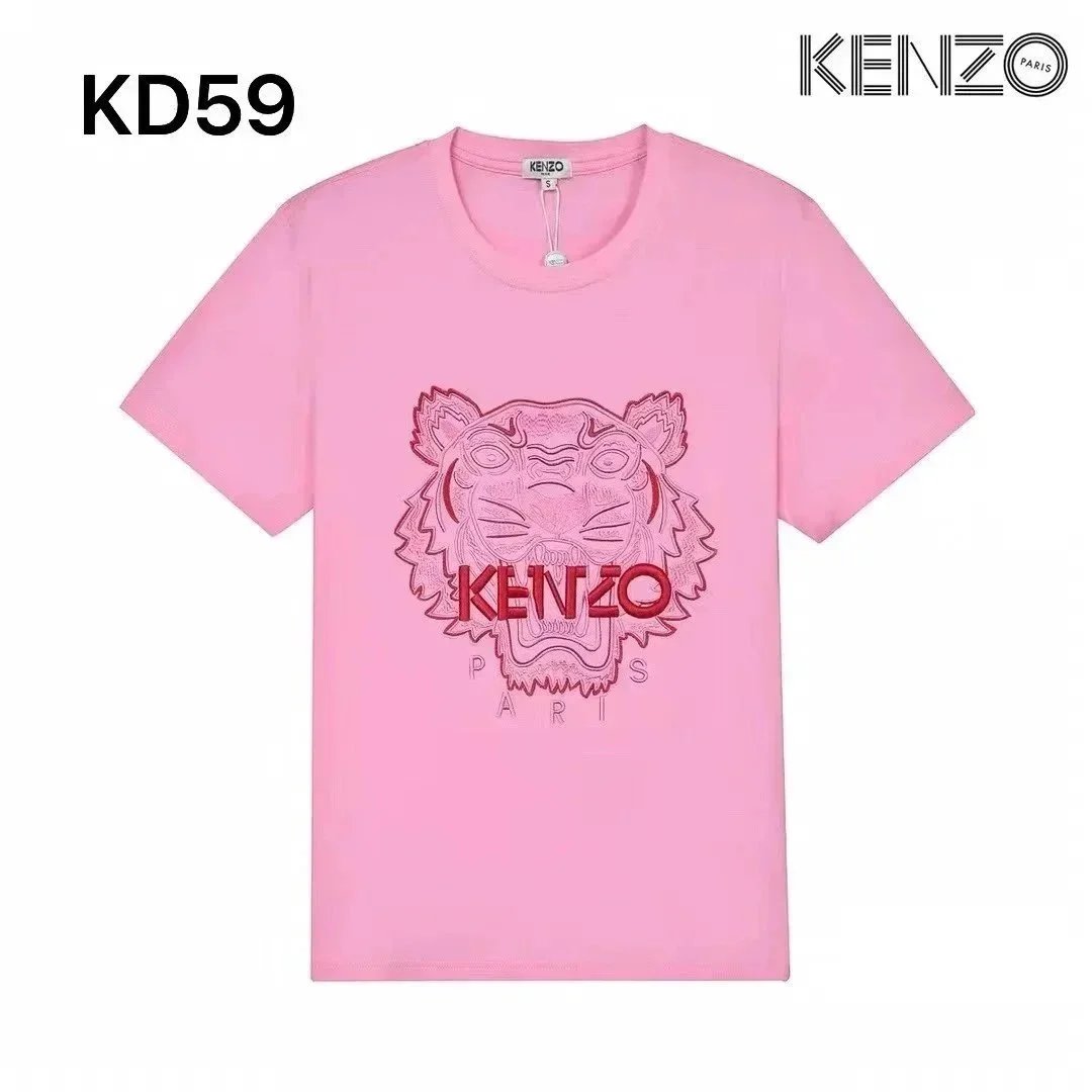 Kenzo T-shirt - 24/41