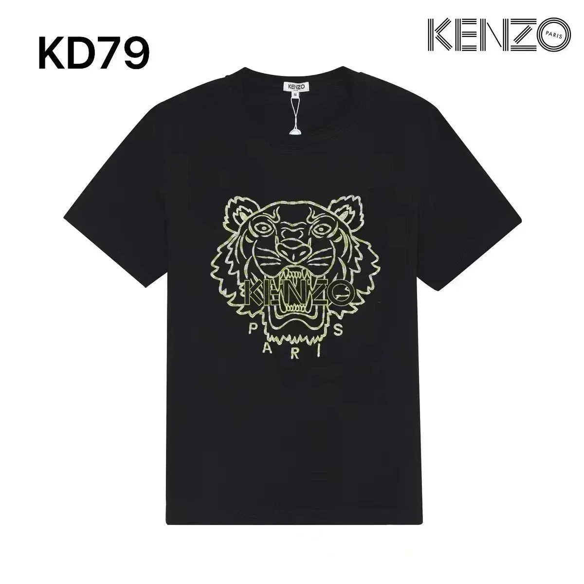 Kenzo T-shirt - 37/41