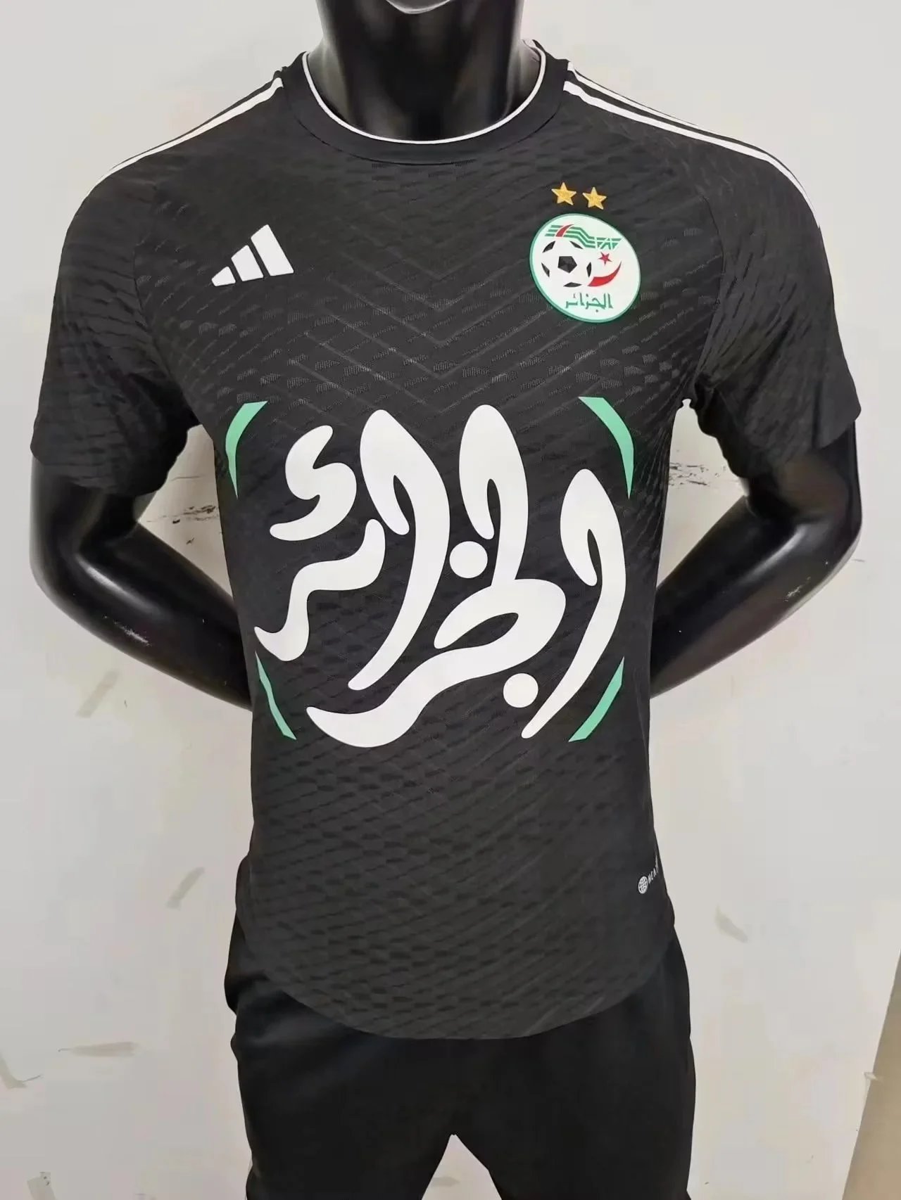 adidas jersey - 19/34
