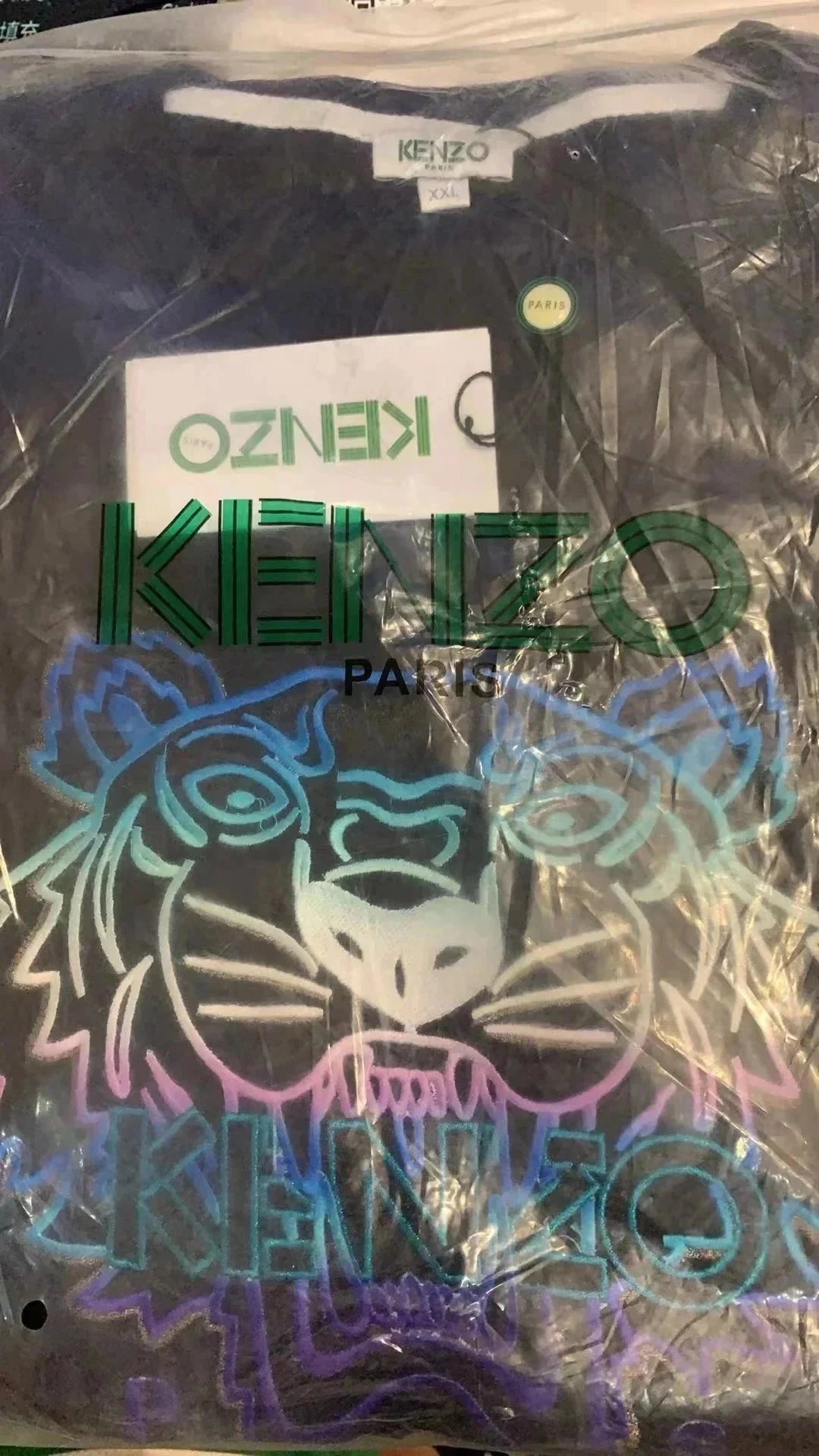 Kenzo T-shirt - 31/41