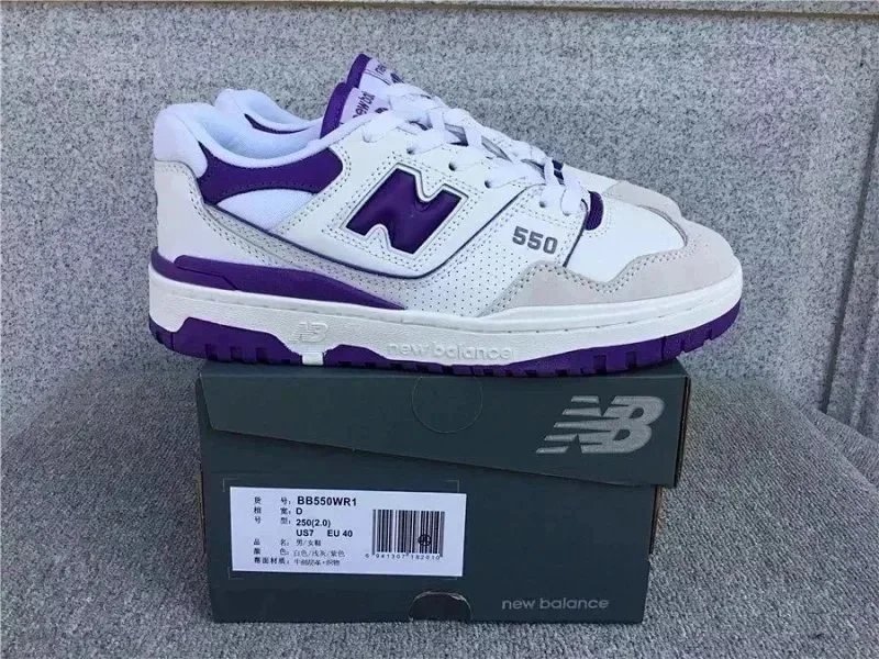 New balance 530 550 - 26/34