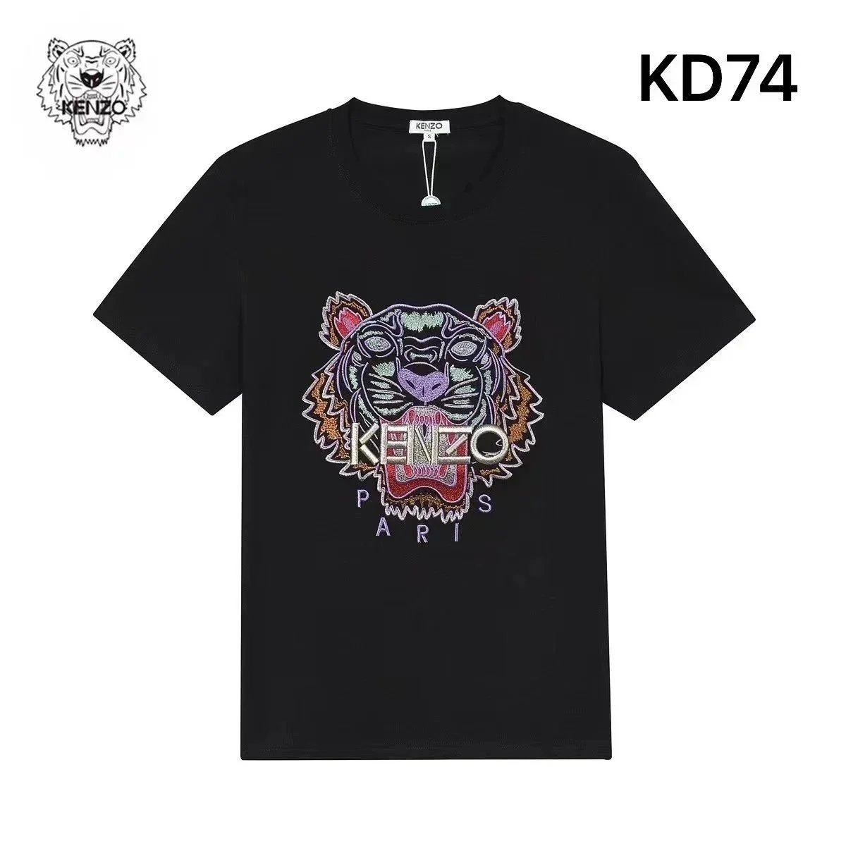 Kenzo T-shirt - 39/41