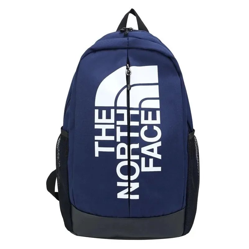 nike bag Stylish all-in-one bag - 18/33