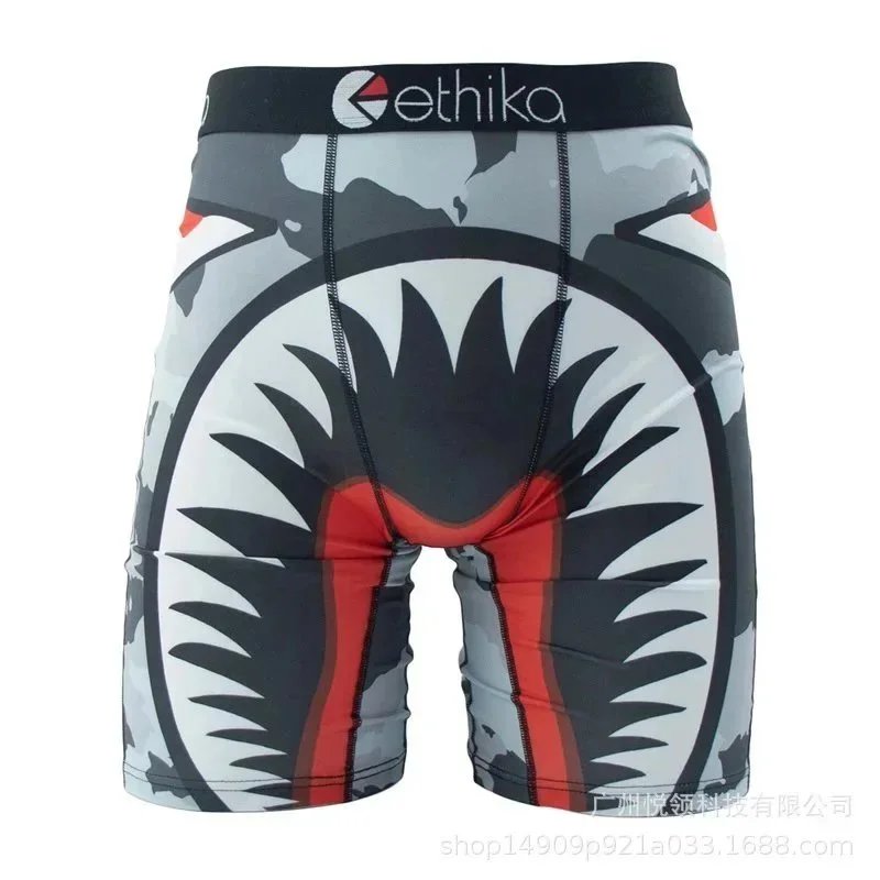 ethika underwear - 9/15