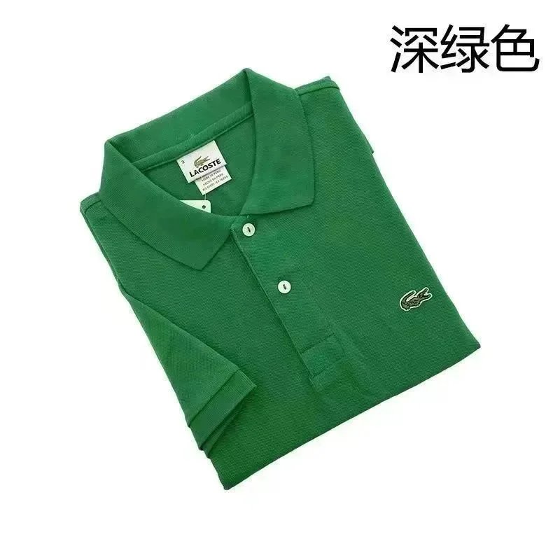 LACOSTE POLO teet-shirtshort sleeve - 21/37