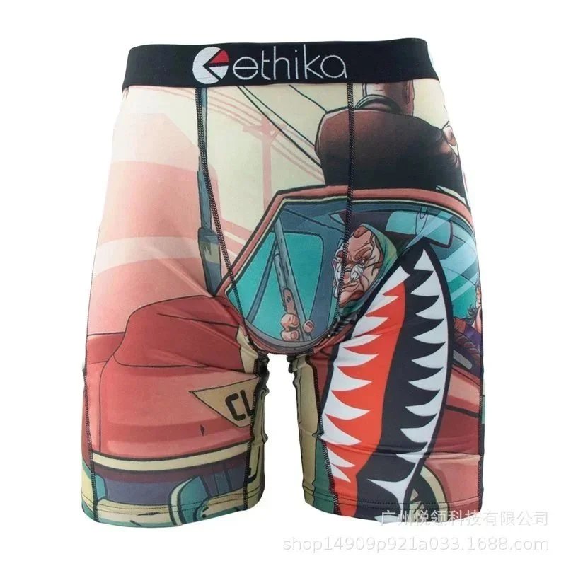 ethika underwear - 4/15