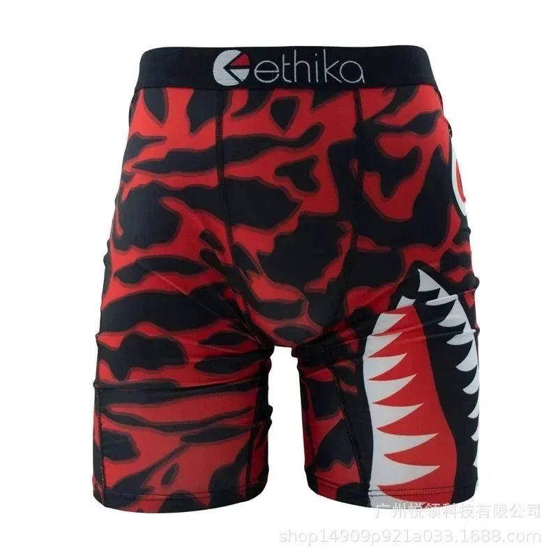 ethika underwear - 12/15