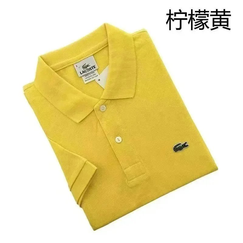 LACOSTE POLO teet-shirtshort sleeve - 17/37