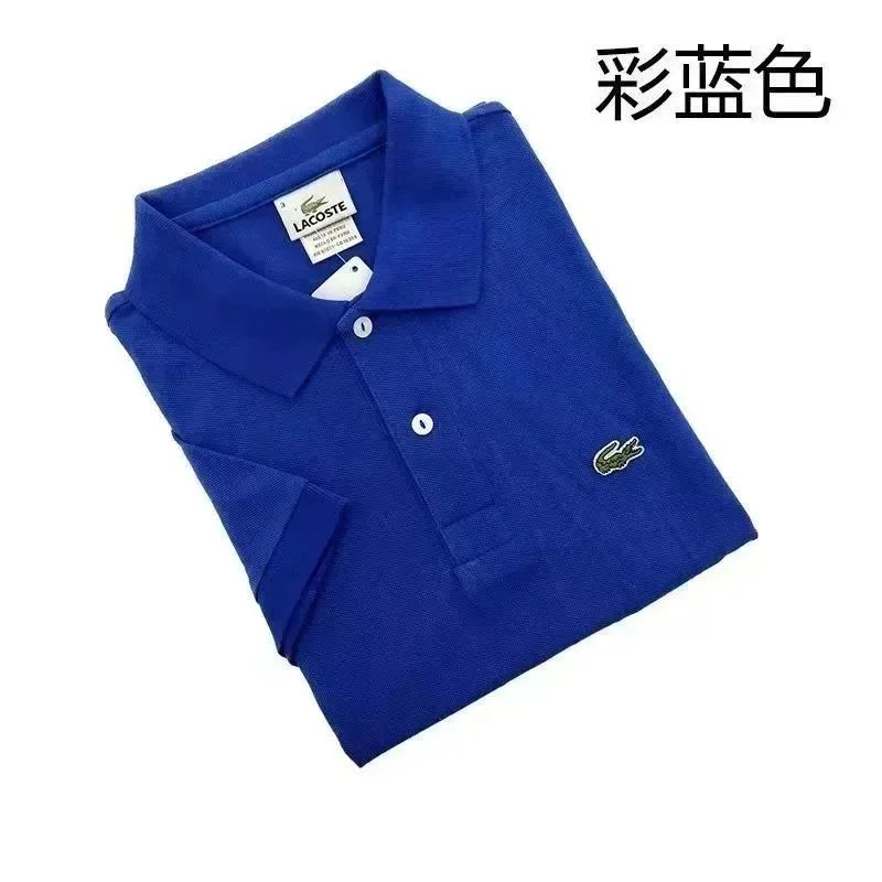LACOSTE POLO teet-shirtshort sleeve - 19/37
